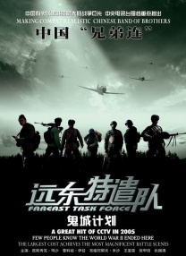 美女把腿开让我