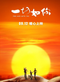激情丁香开心久久综合